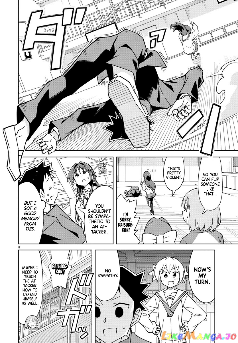 Atsumare! Fushigi Kenkyu-Bu chapter 263 - page 8