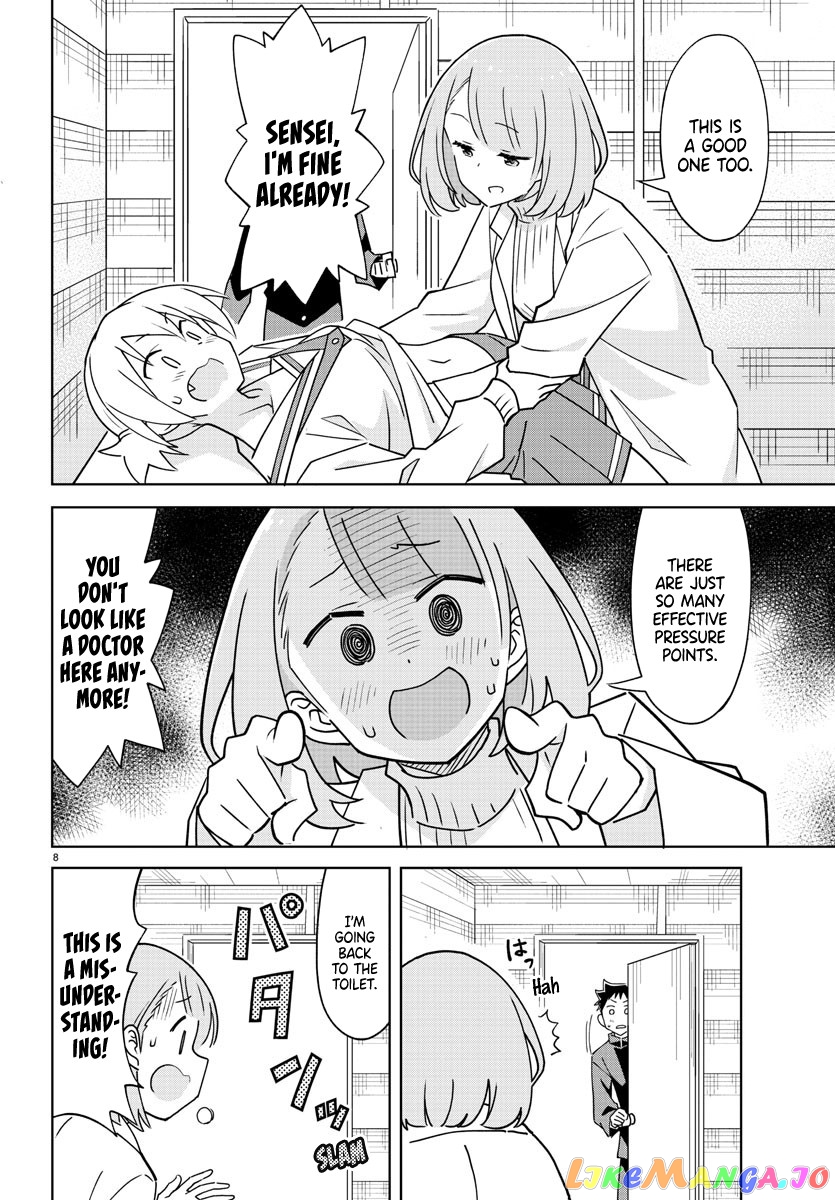 Atsumare! Fushigi Kenkyu-Bu chapter 308 - page 10