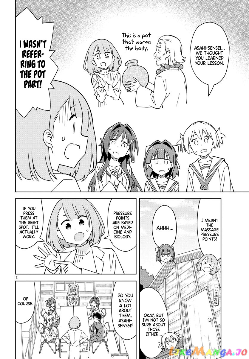 Atsumare! Fushigi Kenkyu-Bu chapter 308 - page 4