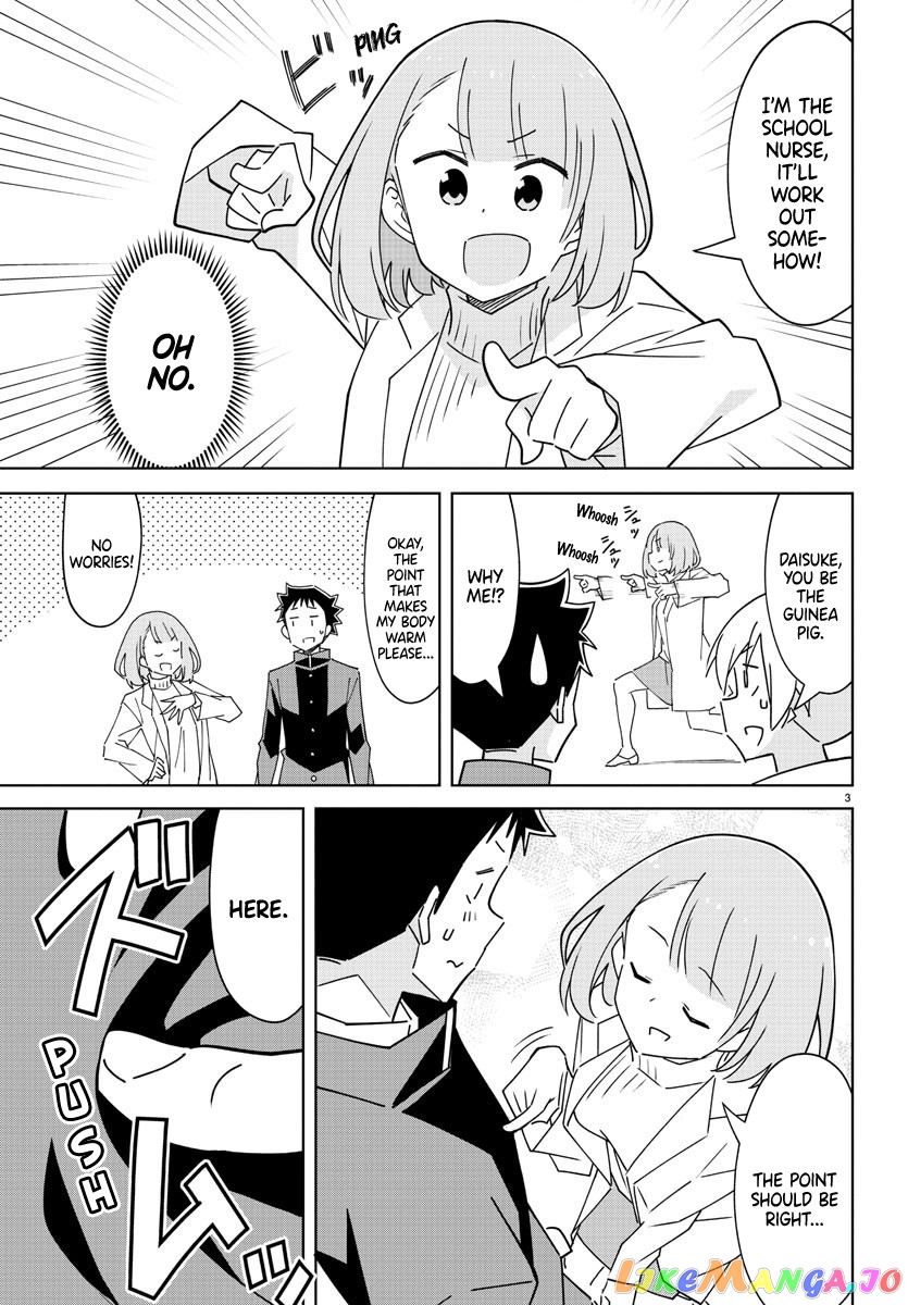Atsumare! Fushigi Kenkyu-Bu chapter 308 - page 5