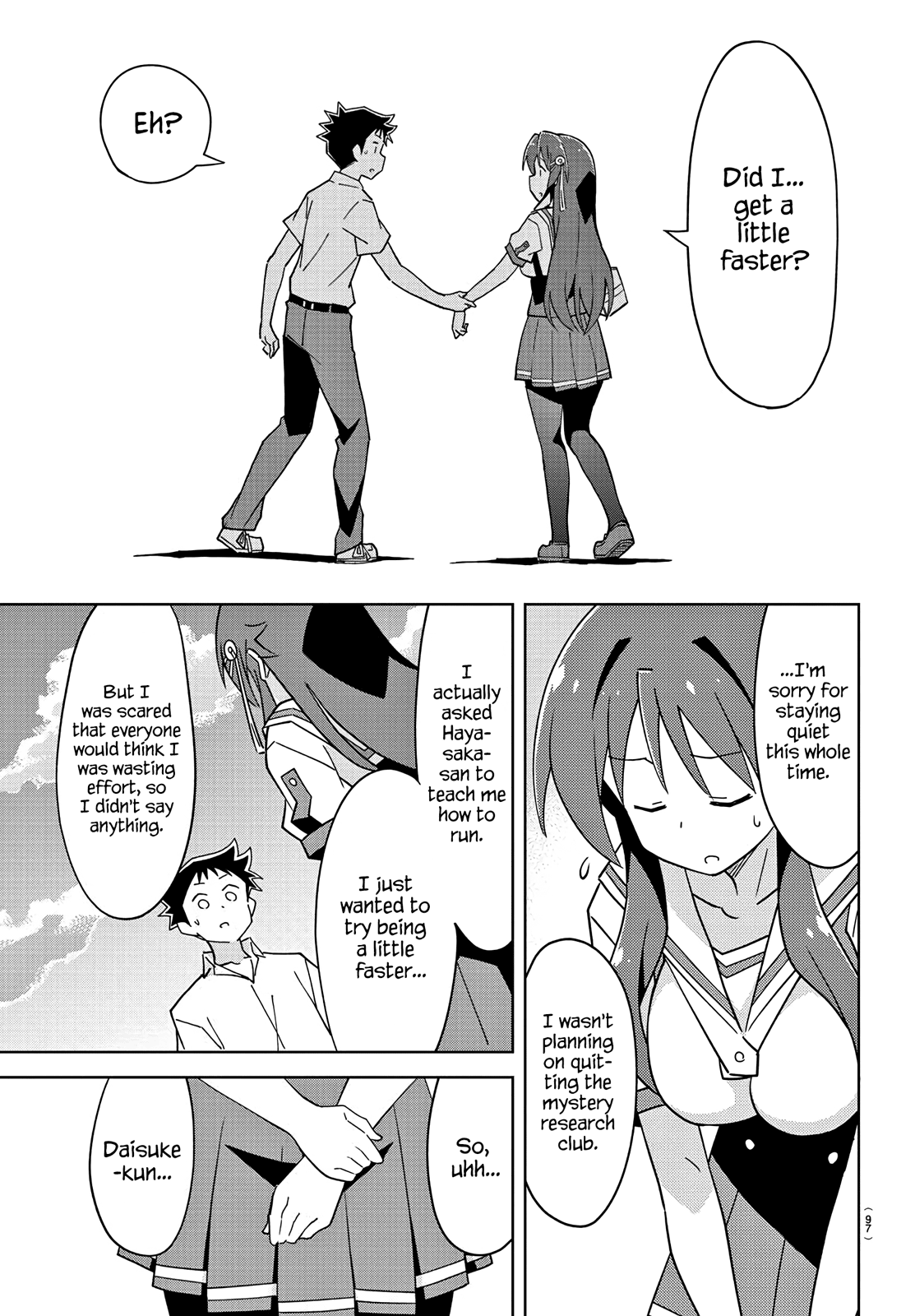 Atsumare! Fushigi Kenkyu-Bu chapter 98 - page 7
