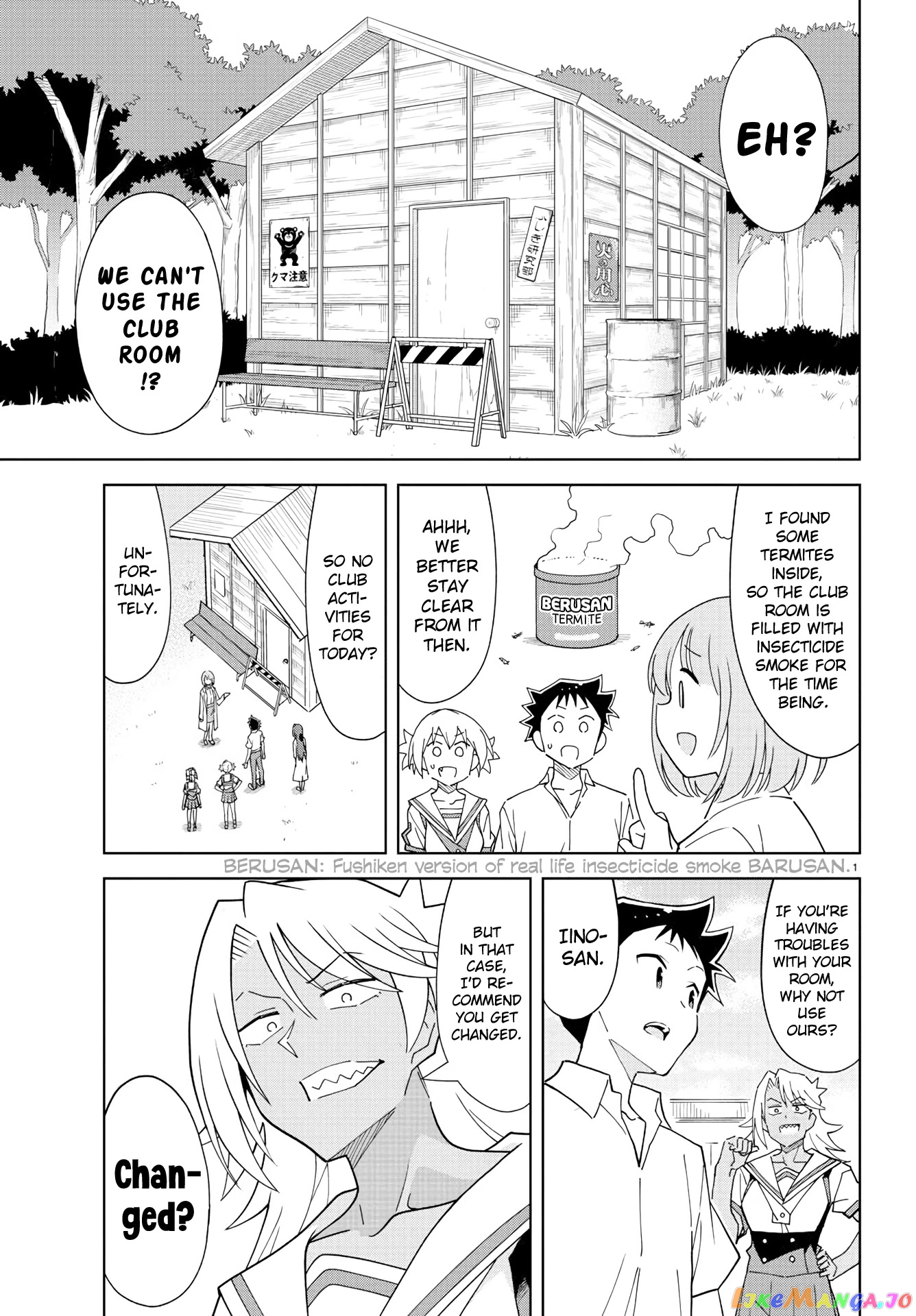 Atsumare! Fushigi Kenkyu-Bu chapter 233 - page 1