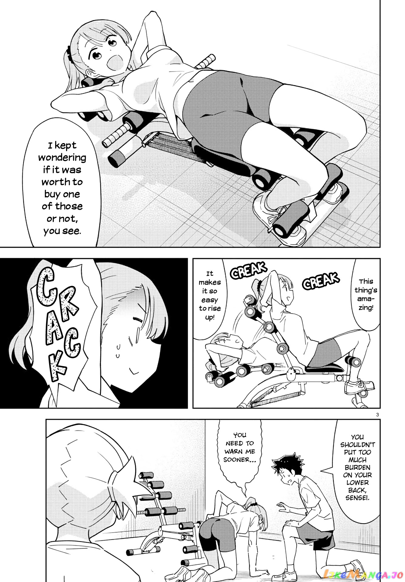 Atsumare! Fushigi Kenkyu-Bu chapter 233 - page 3