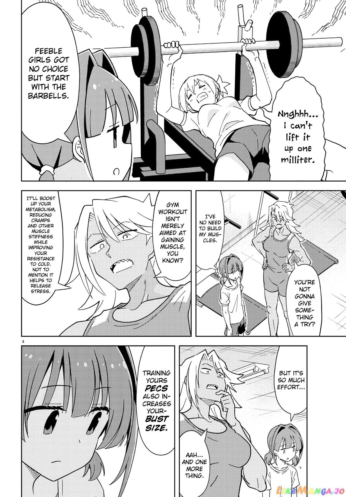 Atsumare! Fushigi Kenkyu-Bu chapter 233 - page 4