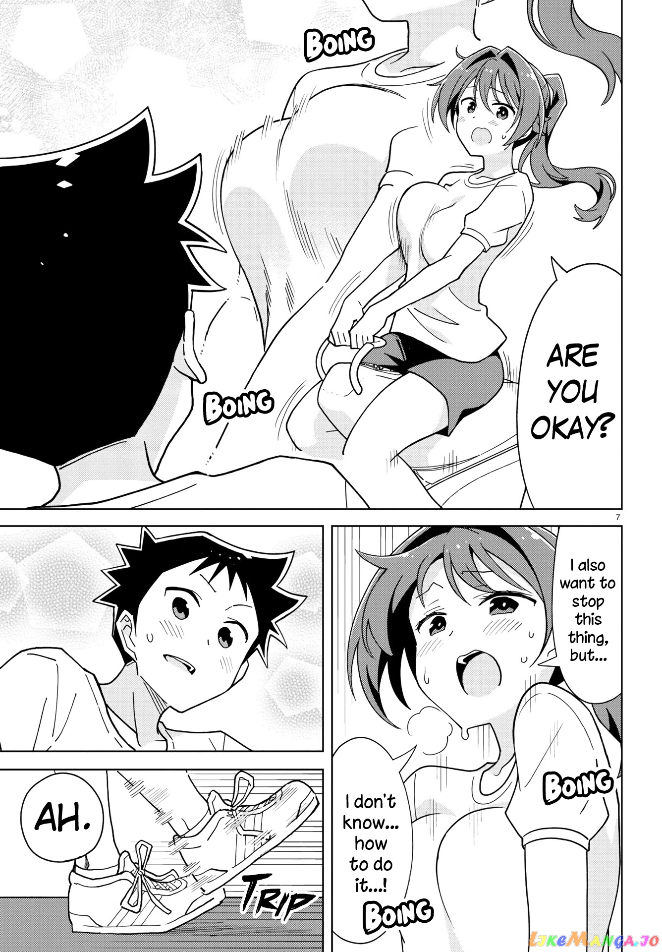 Atsumare! Fushigi Kenkyu-Bu chapter 233 - page 7