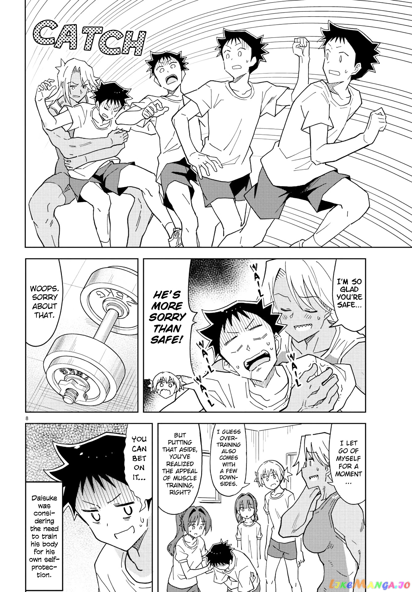 Atsumare! Fushigi Kenkyu-Bu chapter 233 - page 8