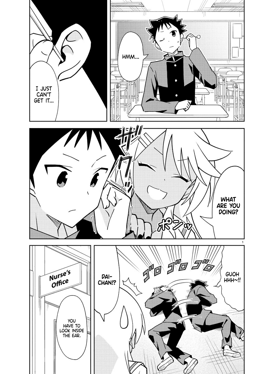 Atsumare! Fushigi Kenkyu-Bu chapter 264 - page 1