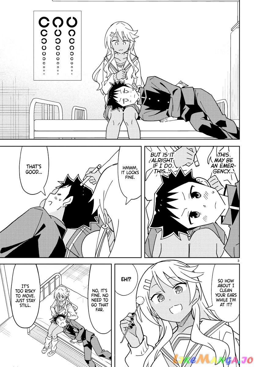 Atsumare! Fushigi Kenkyu-Bu chapter 264 - page 3