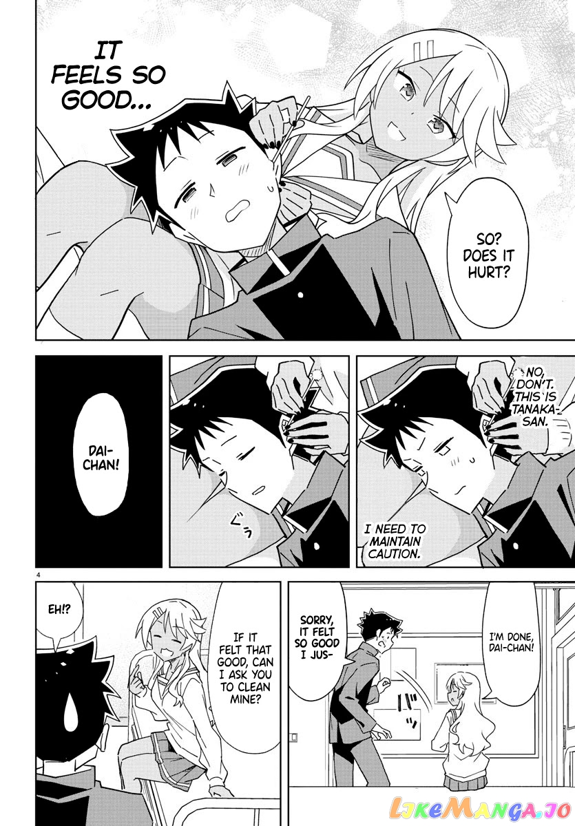 Atsumare! Fushigi Kenkyu-Bu chapter 264 - page 4