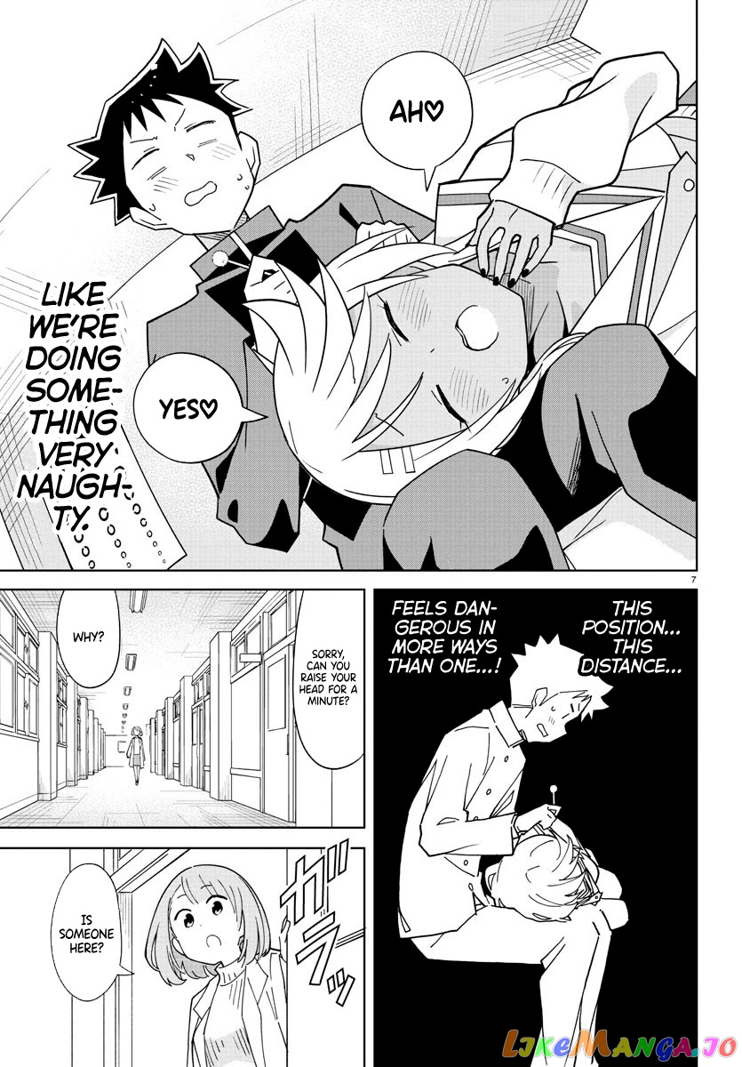 Atsumare! Fushigi Kenkyu-Bu chapter 264 - page 7