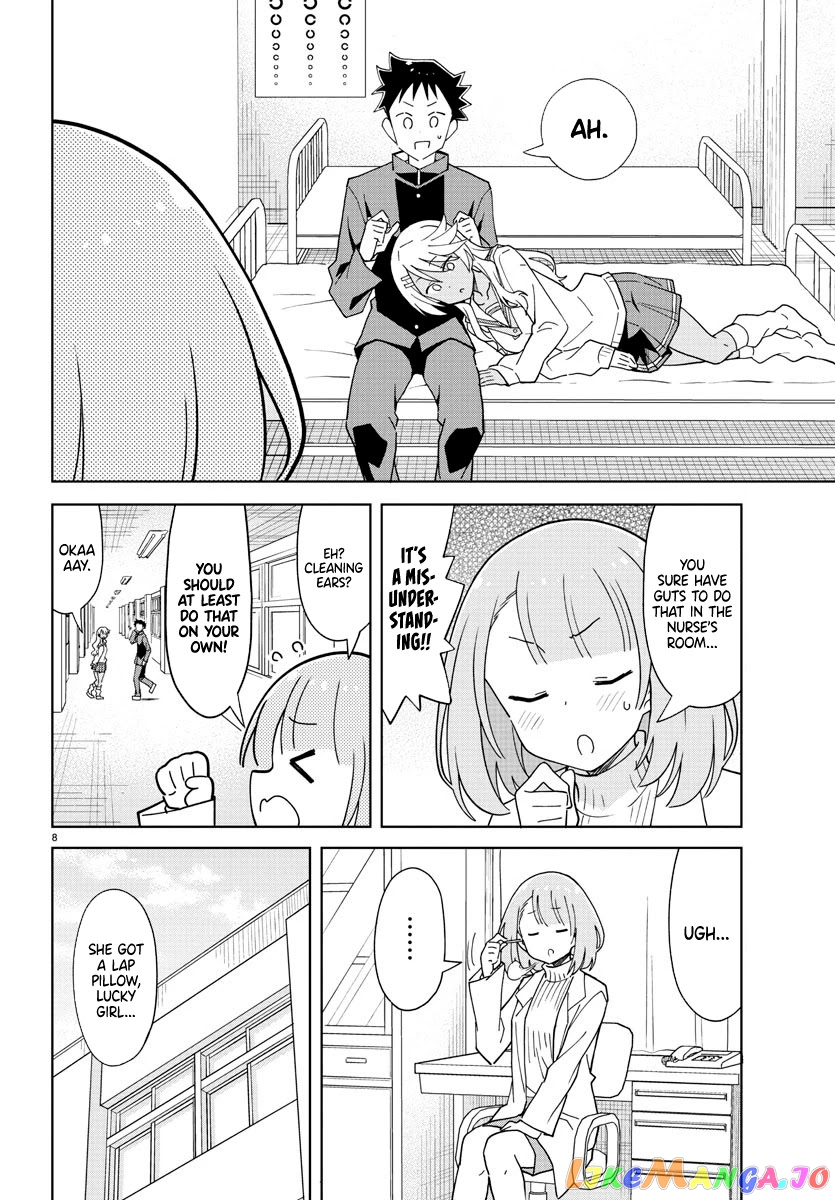 Atsumare! Fushigi Kenkyu-Bu chapter 264 - page 8