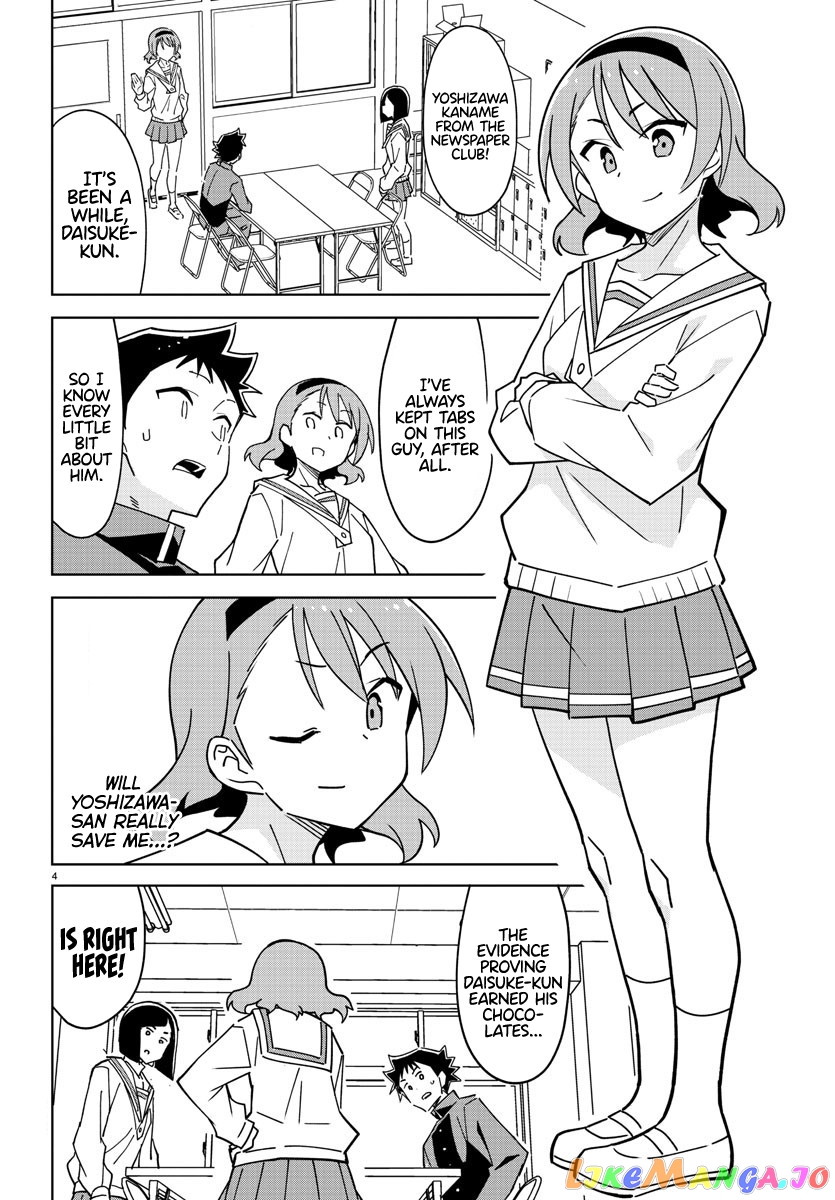 Atsumare! Fushigi Kenkyu-Bu chapter 309 - page 4