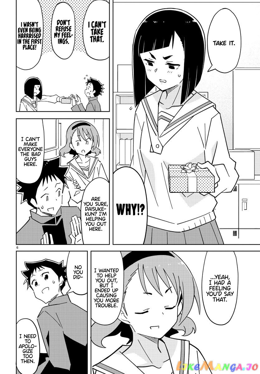 Atsumare! Fushigi Kenkyu-Bu chapter 309 - page 6