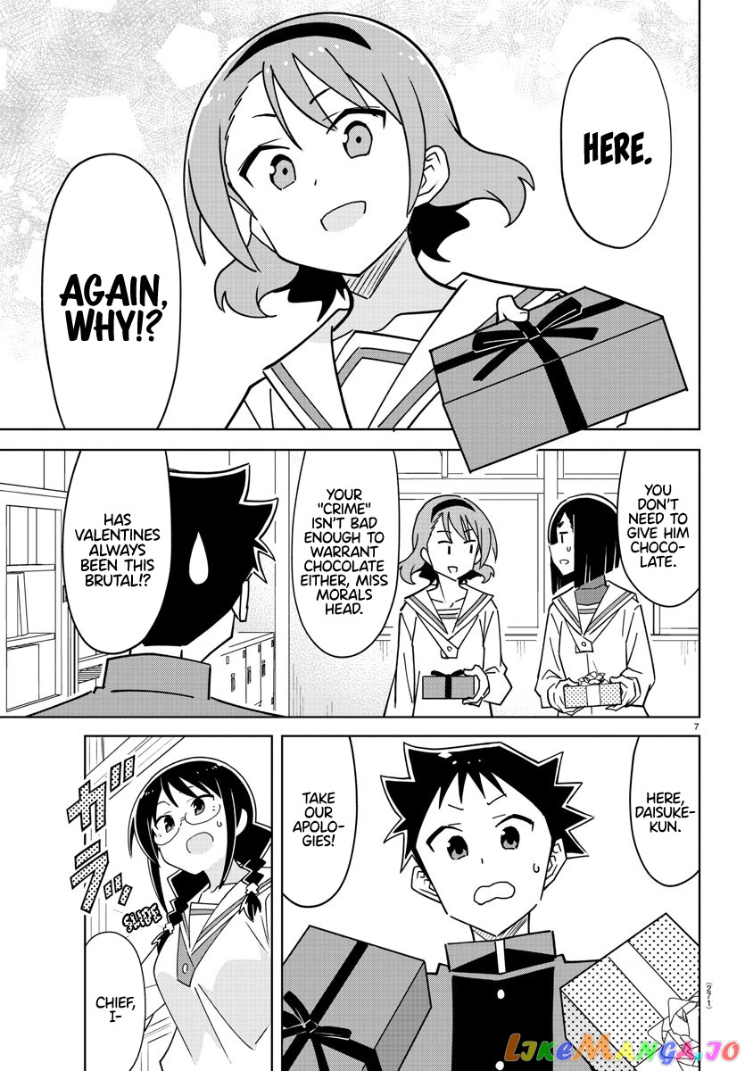 Atsumare! Fushigi Kenkyu-Bu chapter 309 - page 7