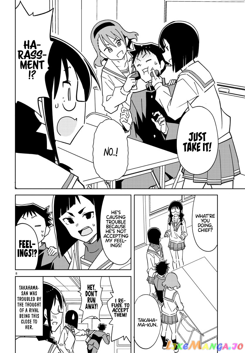 Atsumare! Fushigi Kenkyu-Bu chapter 309 - page 8
