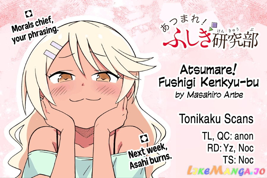 Atsumare! Fushigi Kenkyu-Bu chapter 309 - page 9