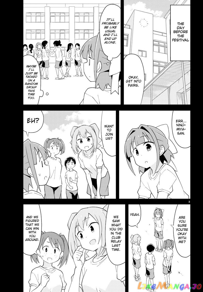 Atsumare! Fushigi Kenkyu-Bu chapter 99 - page 3