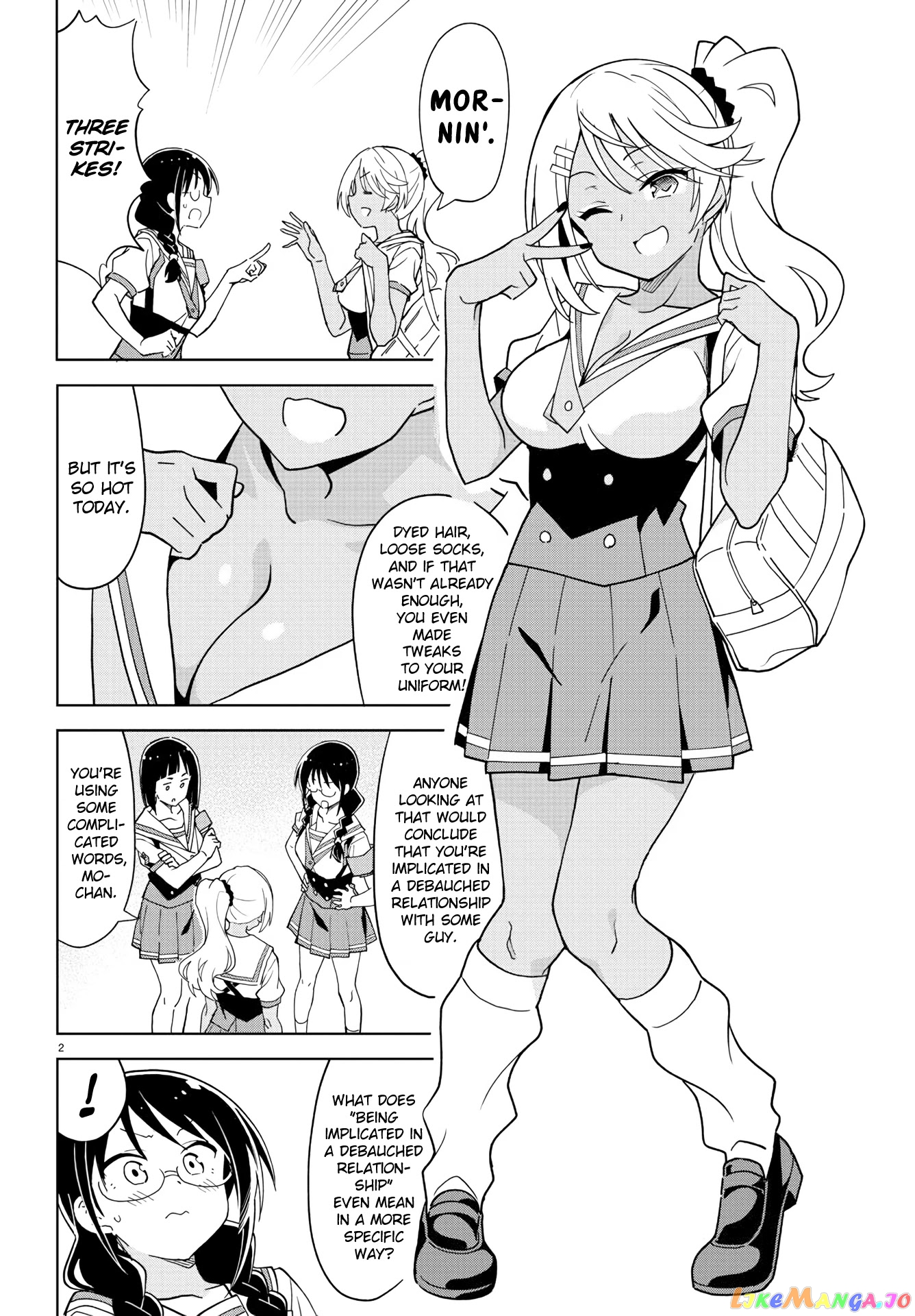 Atsumare! Fushigi Kenkyu-Bu chapter 234 - page 2