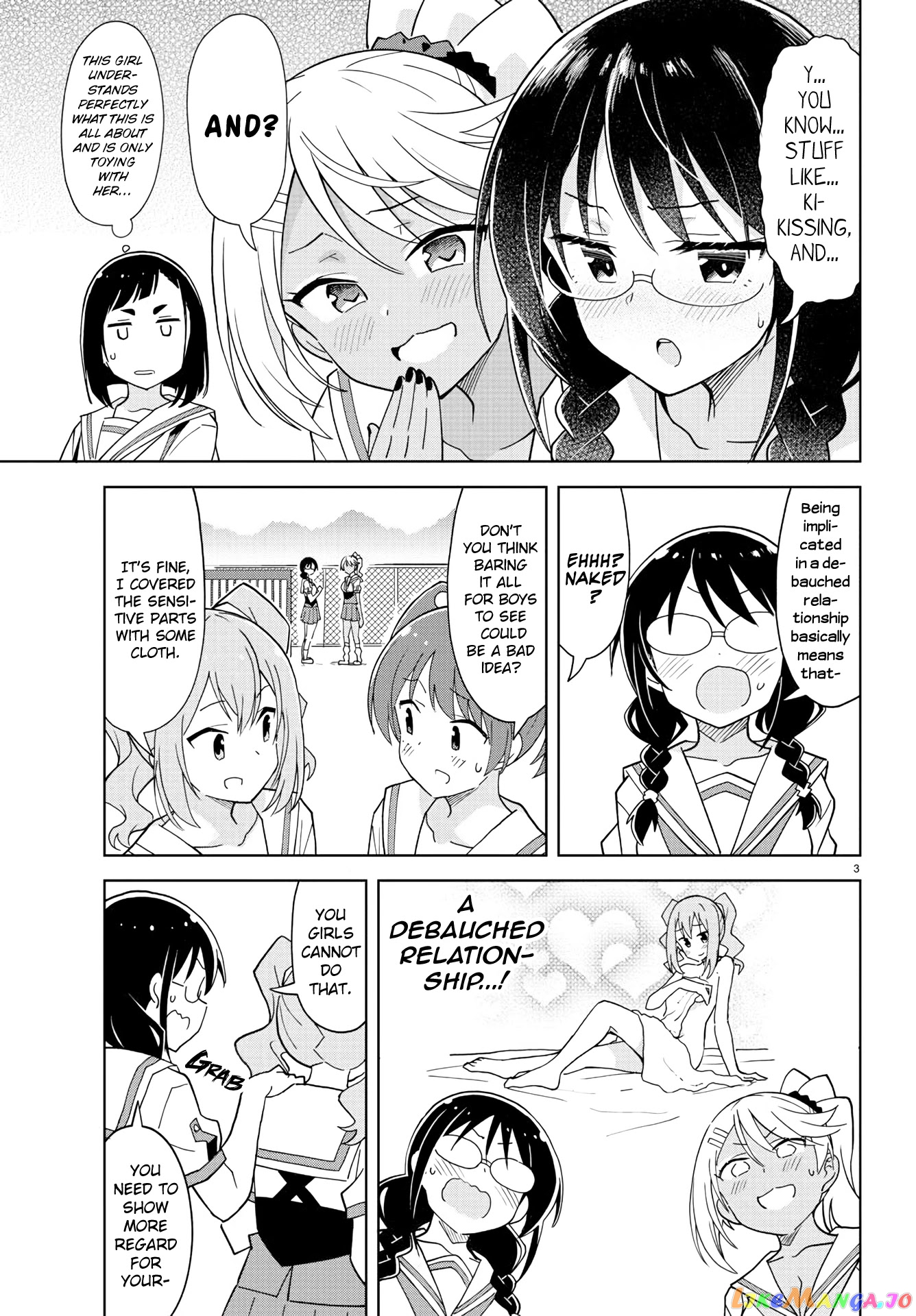 Atsumare! Fushigi Kenkyu-Bu chapter 234 - page 3