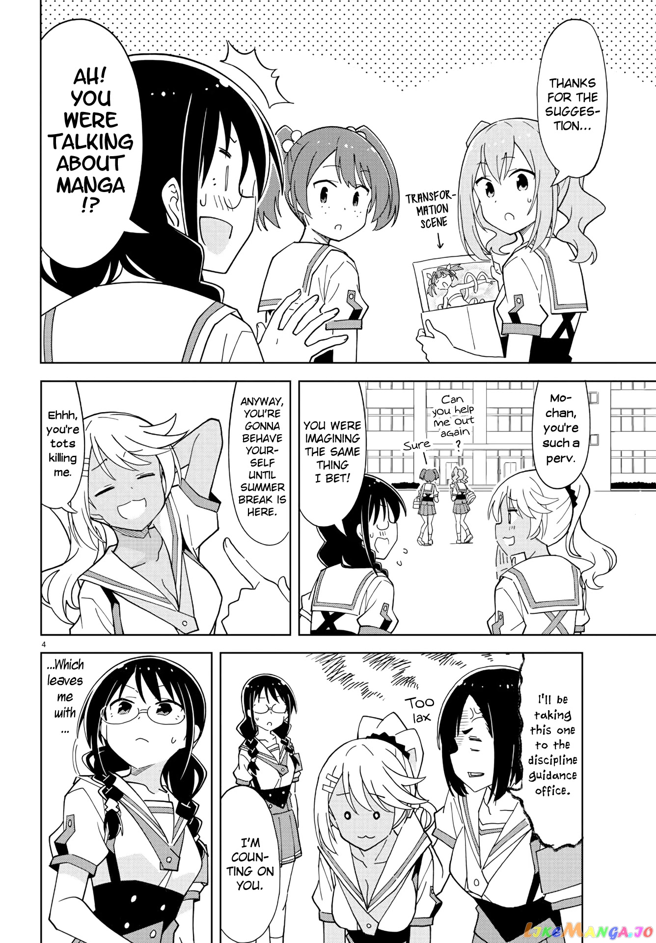 Atsumare! Fushigi Kenkyu-Bu chapter 234 - page 4