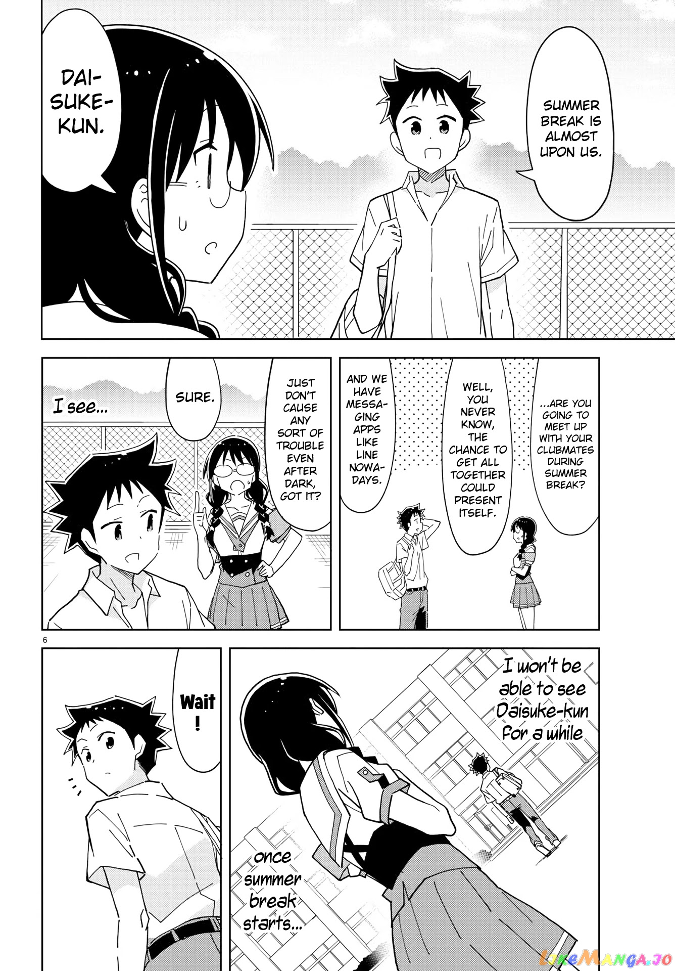 Atsumare! Fushigi Kenkyu-Bu chapter 234 - page 6