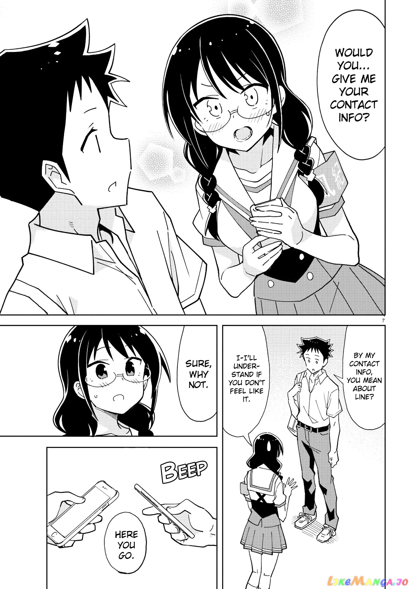 Atsumare! Fushigi Kenkyu-Bu chapter 234 - page 7