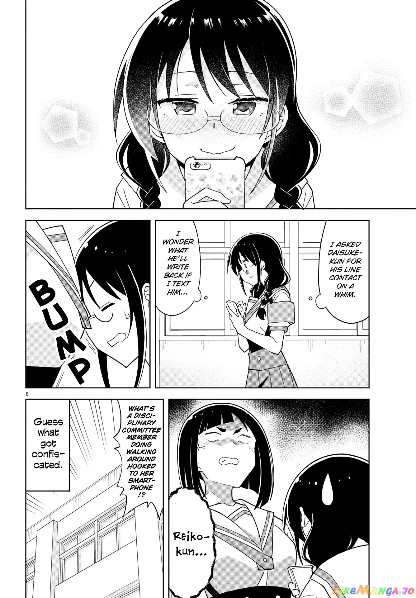 Atsumare! Fushigi Kenkyu-Bu chapter 234 - page 8