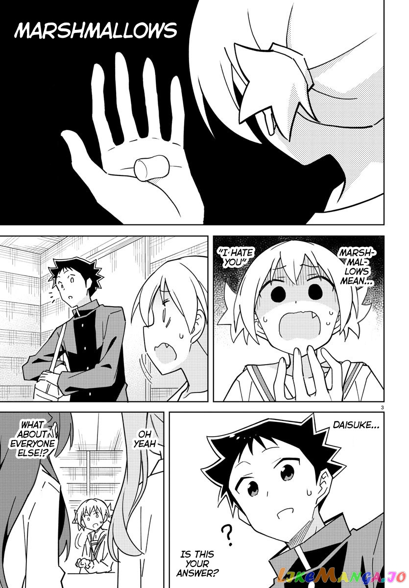 Atsumare! Fushigi Kenkyu-Bu chapter 265 - page 4