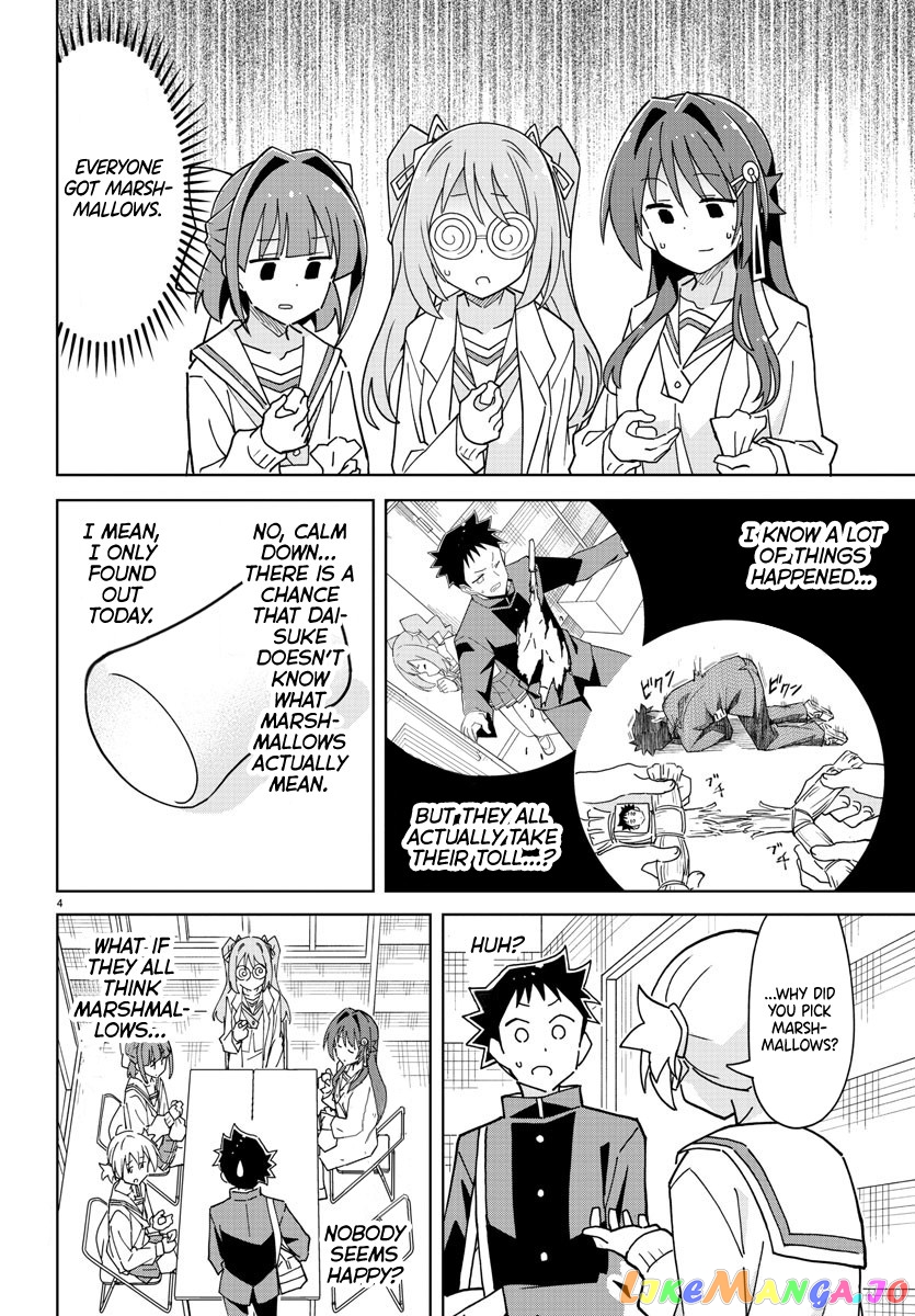 Atsumare! Fushigi Kenkyu-Bu chapter 265 - page 5