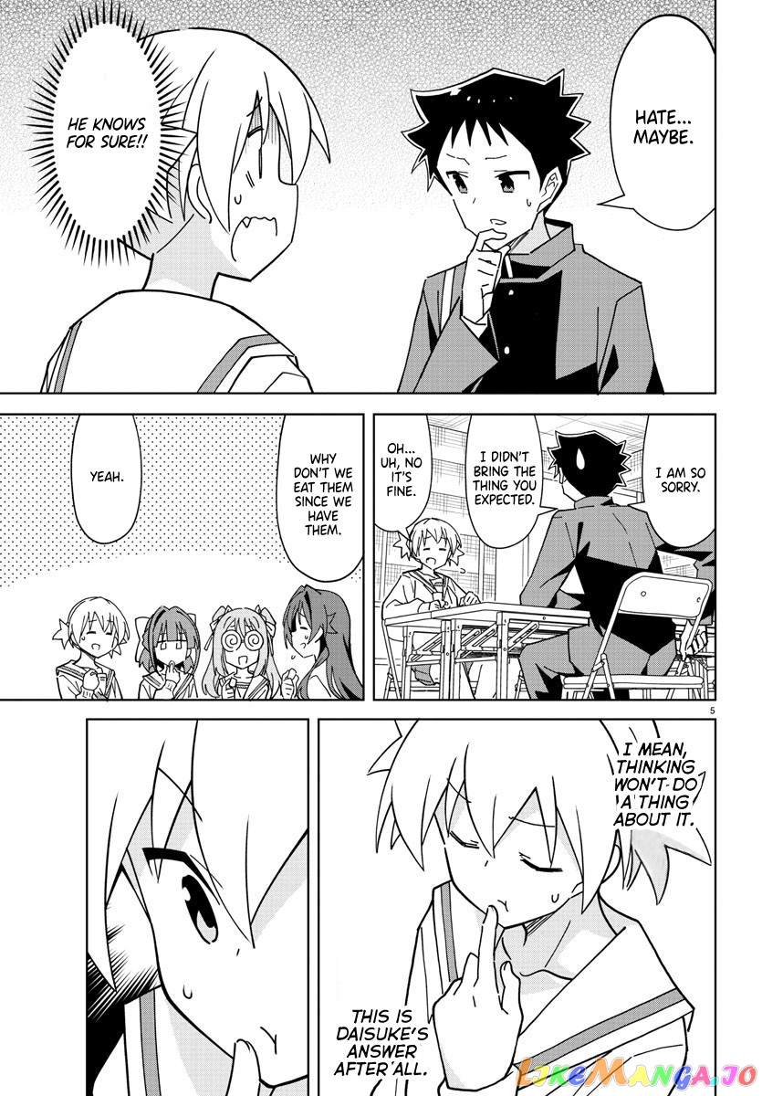 Atsumare! Fushigi Kenkyu-Bu chapter 265 - page 6