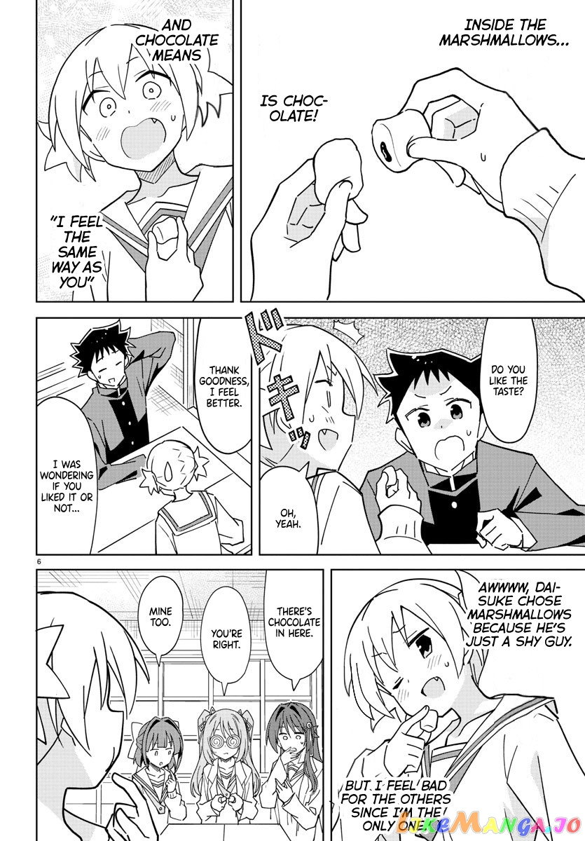 Atsumare! Fushigi Kenkyu-Bu chapter 265 - page 7