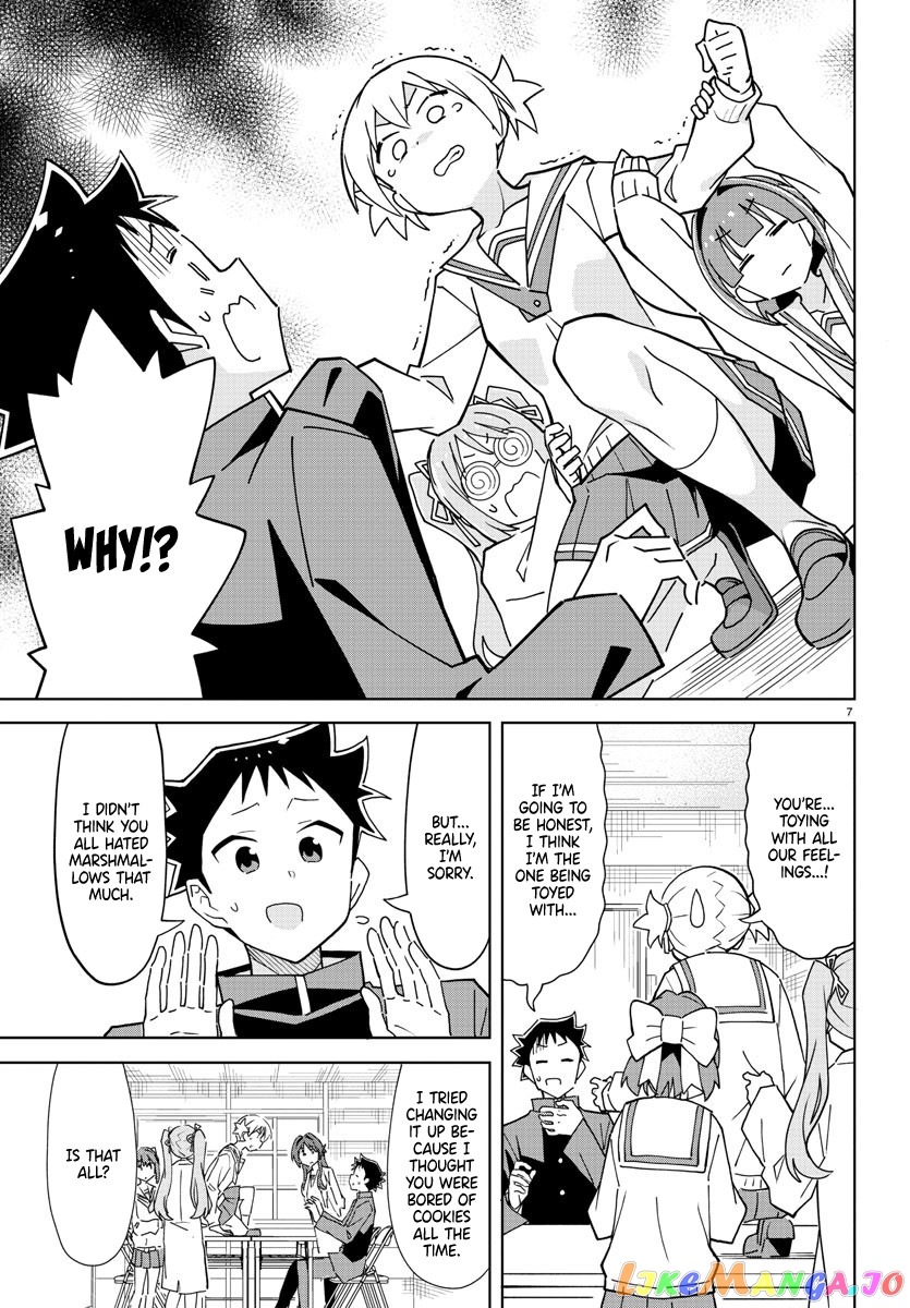 Atsumare! Fushigi Kenkyu-Bu chapter 265 - page 8