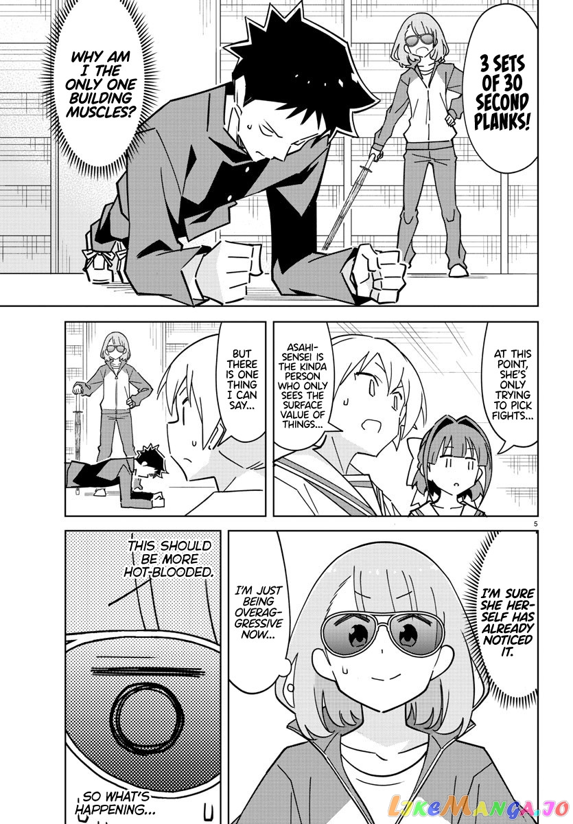Atsumare! Fushigi Kenkyu-Bu chapter 310 - page 5