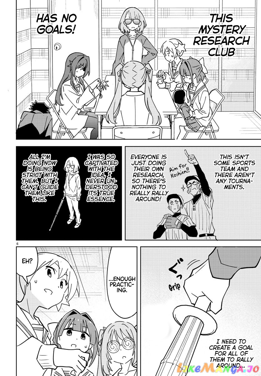 Atsumare! Fushigi Kenkyu-Bu chapter 310 - page 6