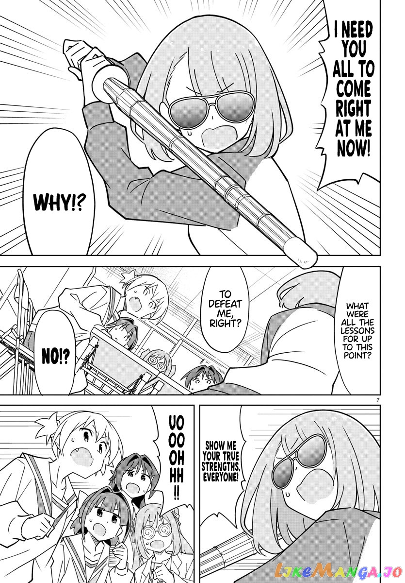 Atsumare! Fushigi Kenkyu-Bu chapter 310 - page 7
