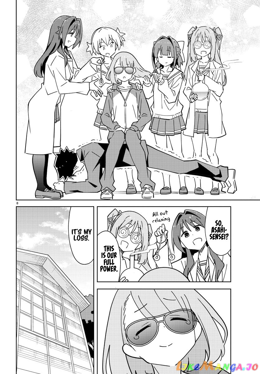 Atsumare! Fushigi Kenkyu-Bu chapter 310 - page 8