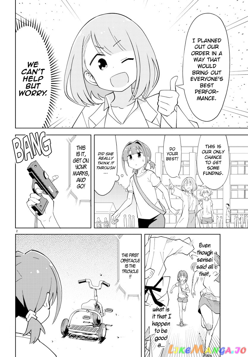 Atsumare! Fushigi Kenkyu-Bu chapter 100 - page 3