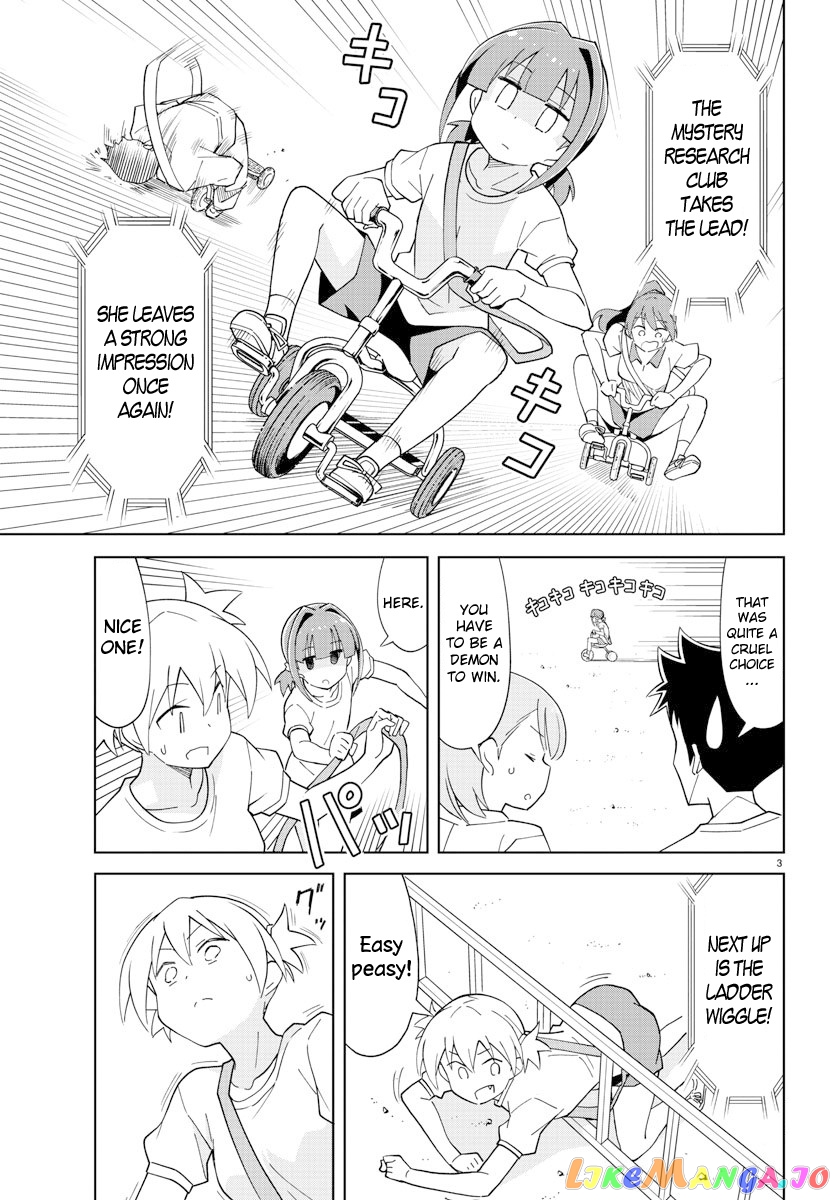 Atsumare! Fushigi Kenkyu-Bu chapter 100 - page 4