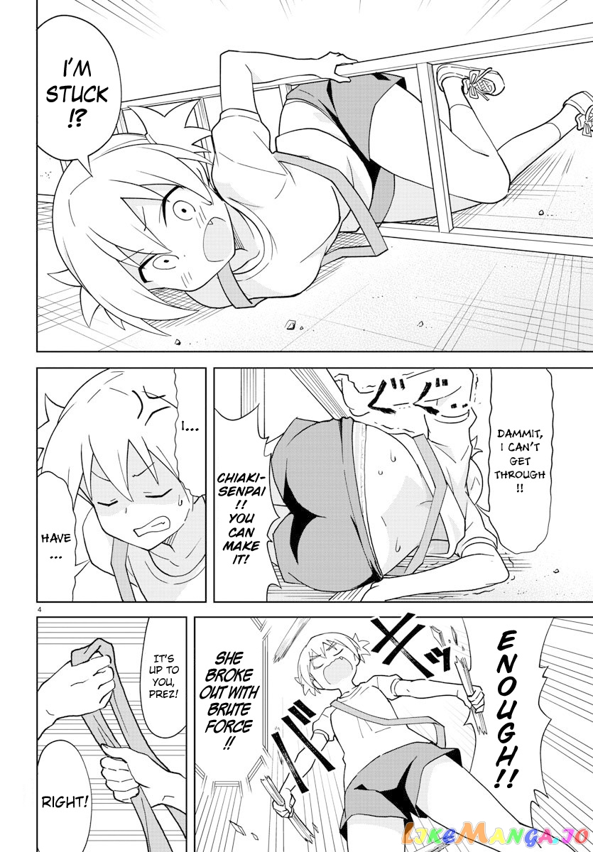 Atsumare! Fushigi Kenkyu-Bu chapter 100 - page 5