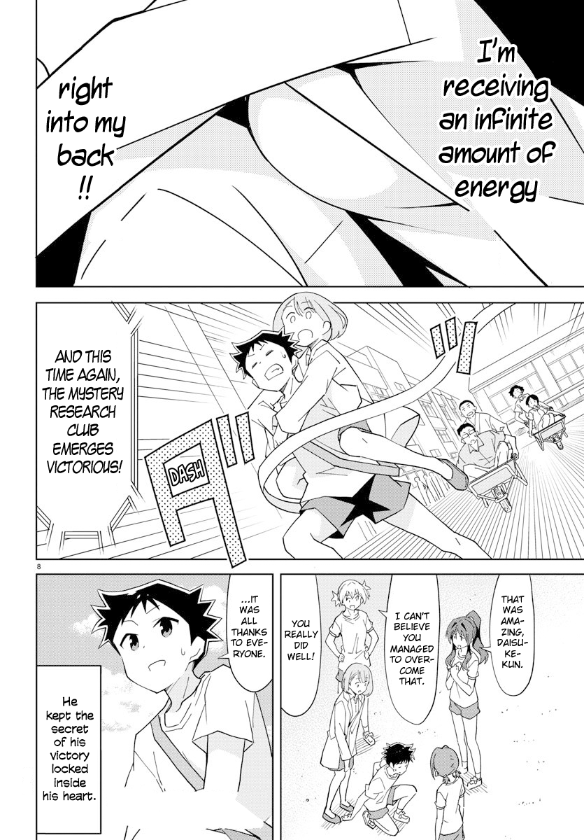 Atsumare! Fushigi Kenkyu-Bu chapter 100 - page 9