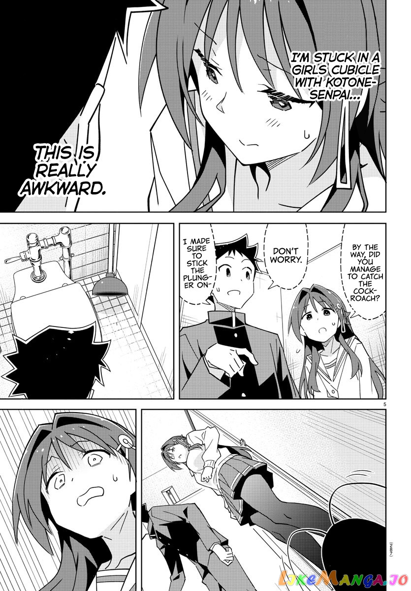 Atsumare! Fushigi Kenkyu-Bu chapter 311 - page 5