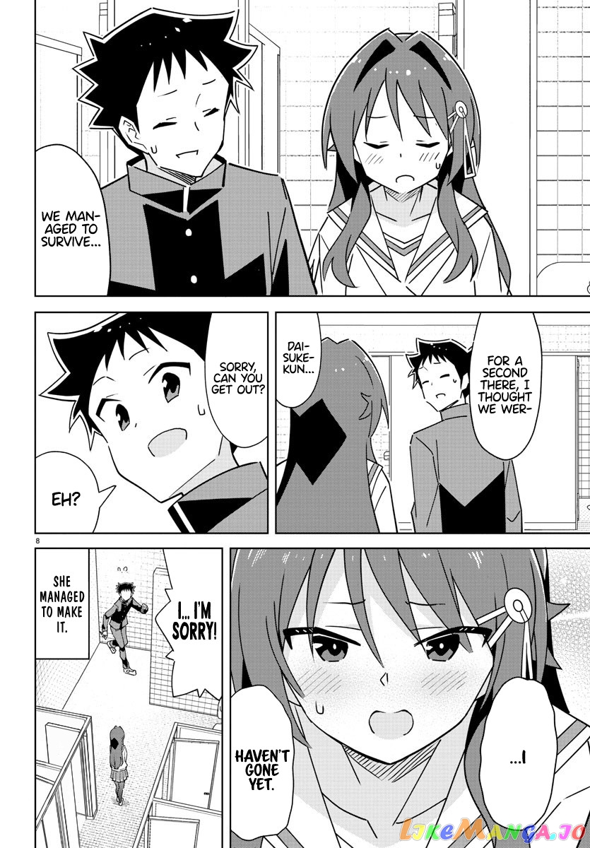 Atsumare! Fushigi Kenkyu-Bu chapter 311 - page 8