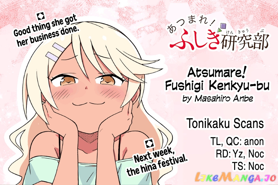 Atsumare! Fushigi Kenkyu-Bu chapter 311 - page 9