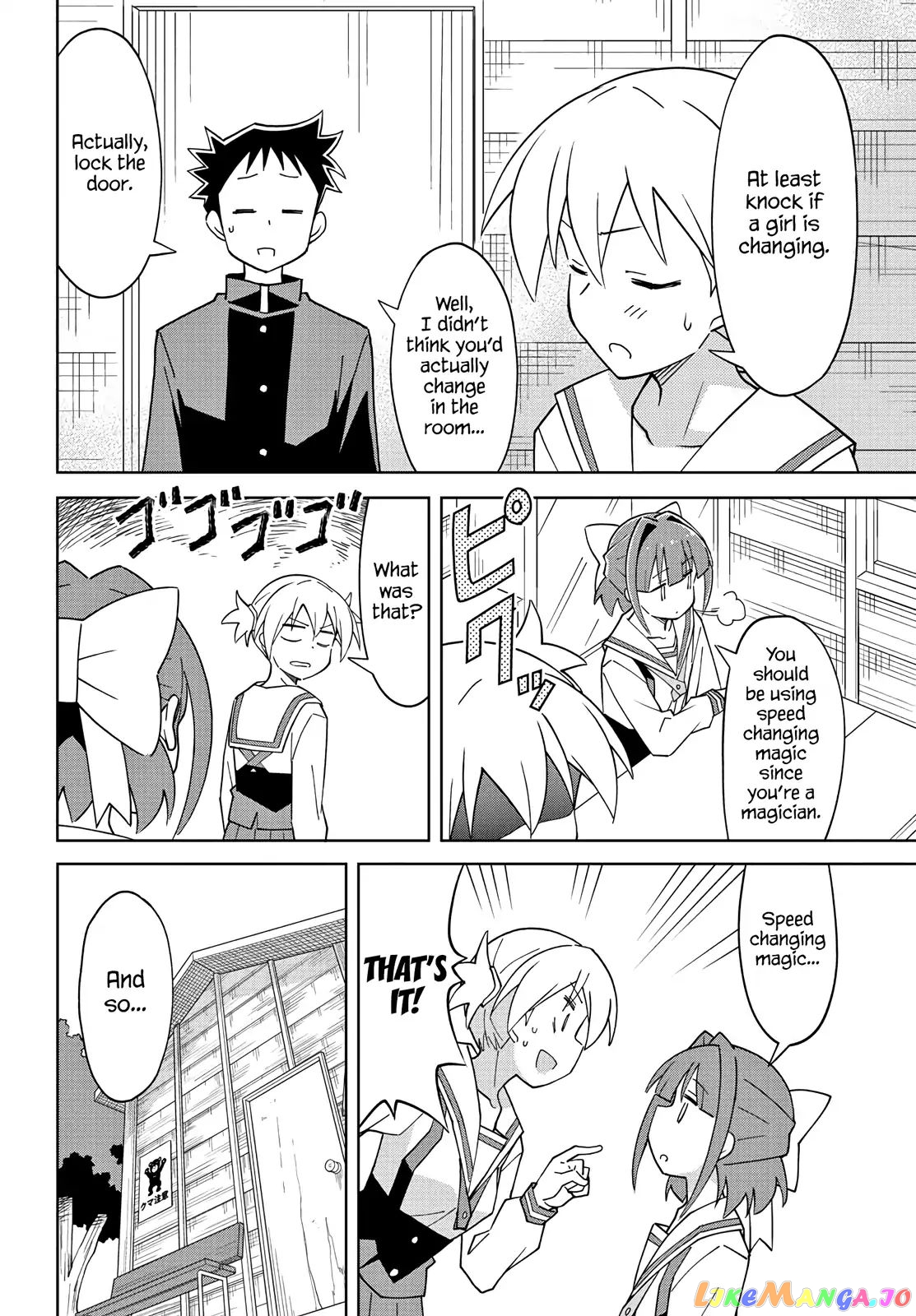 Atsumare! Fushigi Kenkyu-Bu chapter 101 - page 2