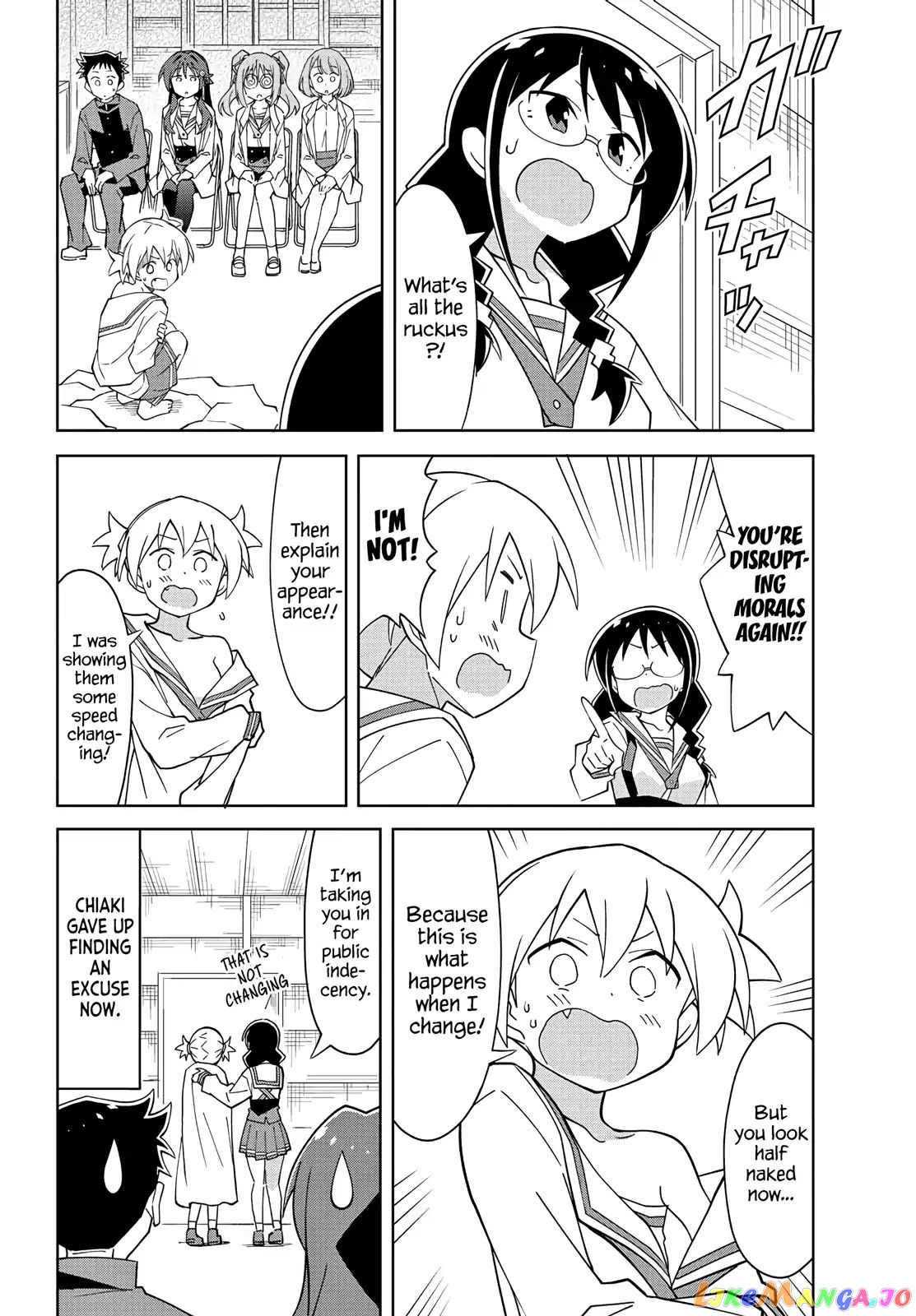 Atsumare! Fushigi Kenkyu-Bu chapter 101 - page 8