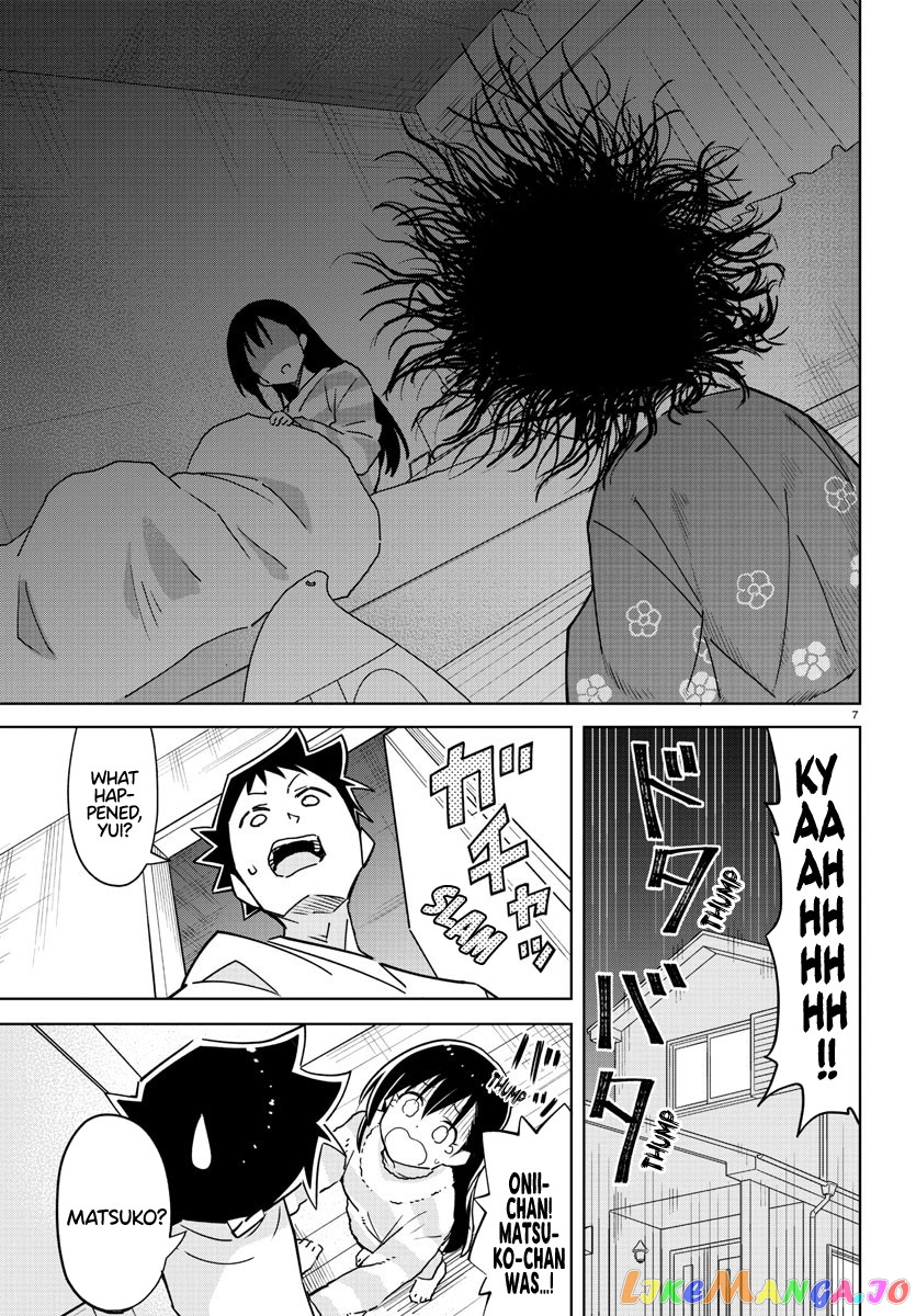 Atsumare! Fushigi Kenkyu-Bu chapter 312 - page 7