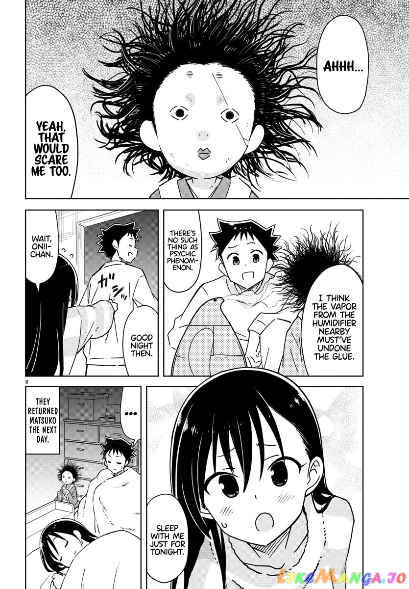 Atsumare! Fushigi Kenkyu-Bu chapter 312 - page 8