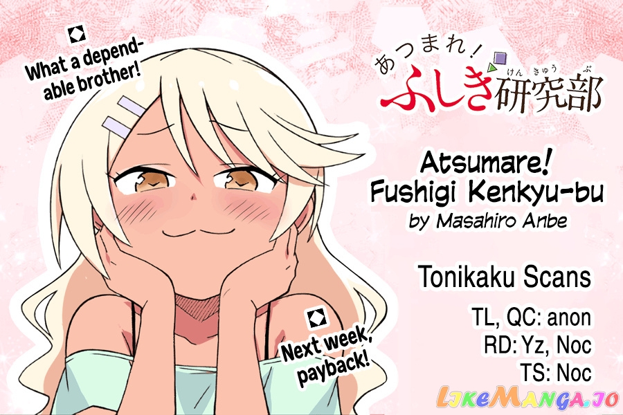 Atsumare! Fushigi Kenkyu-Bu chapter 312 - page 9