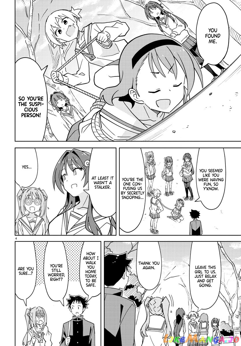 Atsumare! Fushigi Kenkyu-Bu chapter 266 - page 4