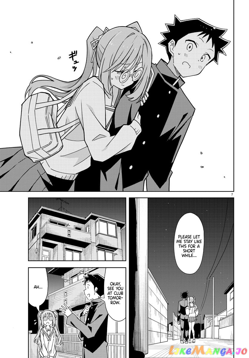 Atsumare! Fushigi Kenkyu-Bu chapter 266 - page 7